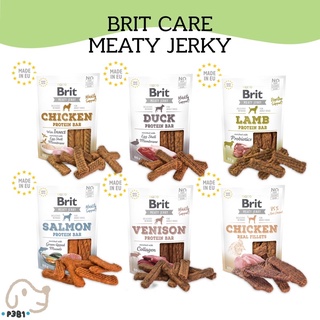 🐶 Brit Care Meaty Jerky Protein bar