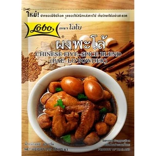 KETO ผงพะโล้คีโต สูตรไม่มีน้ำตาล LOBO โลโบ 65 กรัม