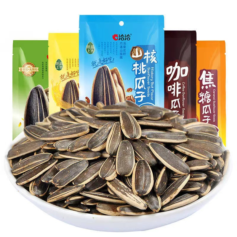 เมล็ดทานตะวัน รสวอลนัท คาราเมล รสชีส 7 รส หอมอร่อย เคี้ยวเพลิน108g 恰恰瓜子