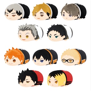 พร้อมส่ง 💜 BIG Mochi Haikyuu