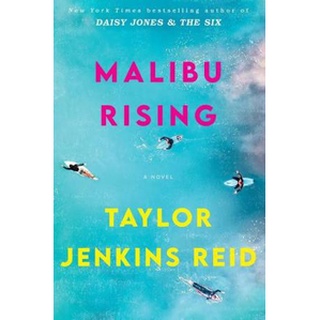 Malibu Rising: นวนิยาย