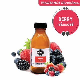 FRAGRANCE OIL BERRY หัวน้ำหอม กลิ่นเบอร์รี่ 350 ML , 750 ML