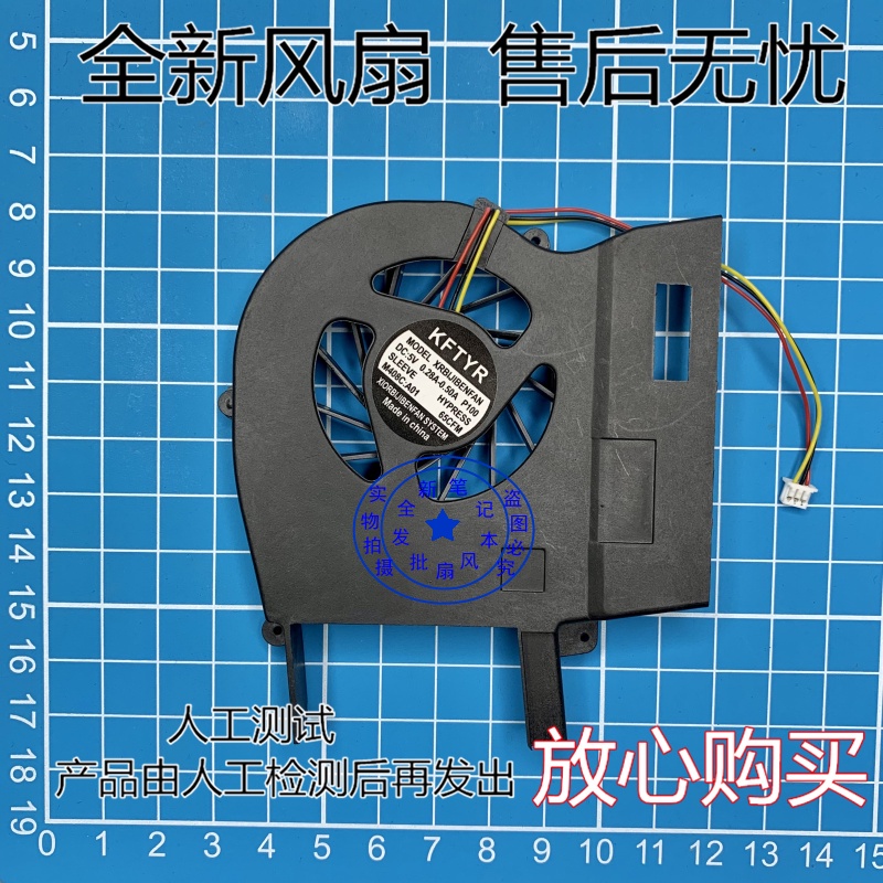 พัดลมระบายความร้อน CPU สําหรับ PCG- 3E1T 3E2T 3G1T 3E3T 3E4T 3C2L 3C4N