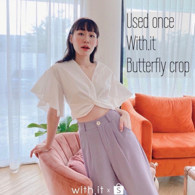 ส่งต่อ With.it Butterfly crop