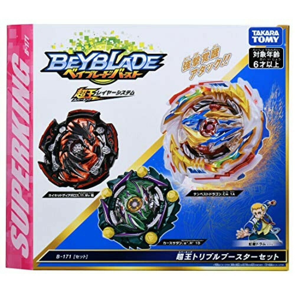 B-171 Beyblade Burst Superking Triple Booster Set Tempest Dragon TAKARA TOMY
