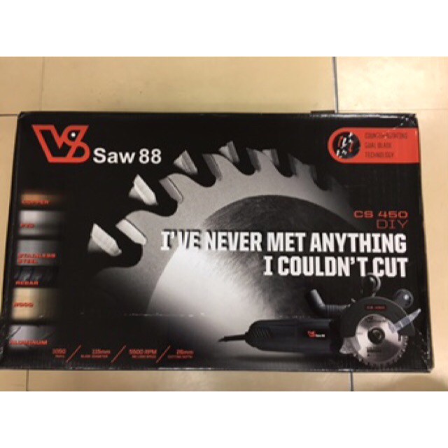 เลื่อยไฟฟ้า ใบคู่ Vs Saw CS450