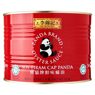 ซอสหอยนางรม ตราลีกุมกี่ แพนด้า ขนาด 2.2kg ลีกุมกี่ LEE KUM KEE PANDA OYSTER SAUCE