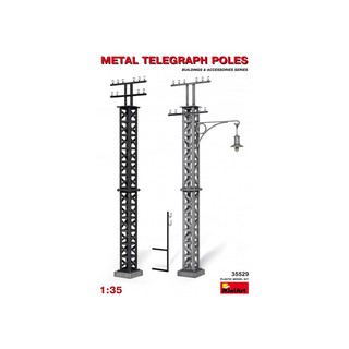 MiniArt 1/35 MI35529 METAL TELEGRAPH POLES