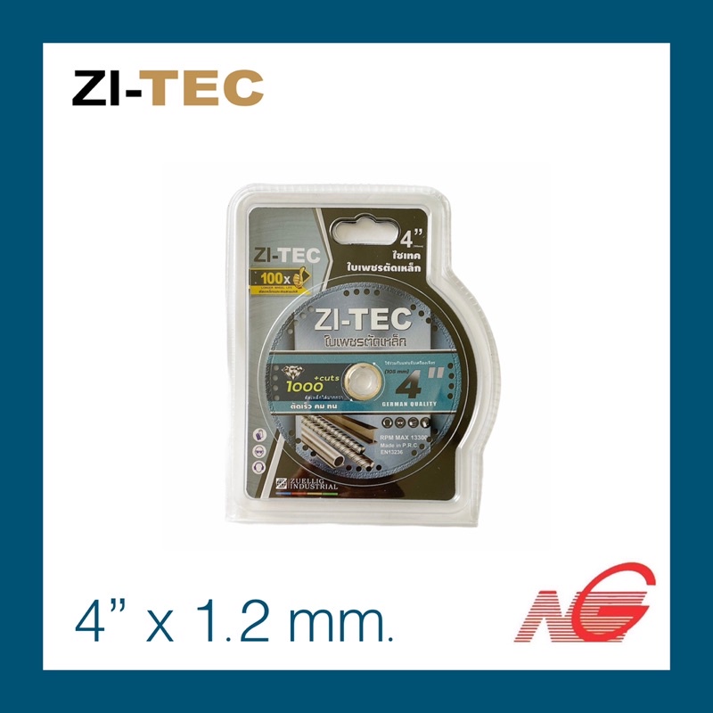 ใบตัดเพชร ZI-TEC 4" x 1.2 mm. ตัดเหล็ก สแตนเลส