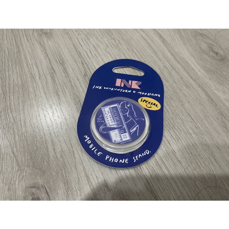 ป๊อปอัพ pop up ติดโทรศัพท์ ink waruntorn (เเถมสติ๊กเกอร์ไลน์อิ้งค์)