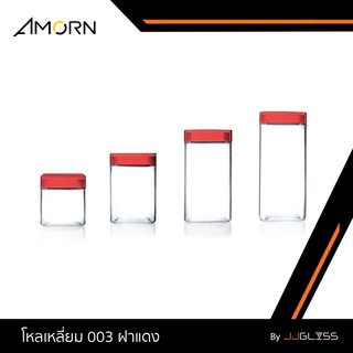 JJGLASS - ( AMORN ) โหลเหลี่ยม 003 ฝาแดง - โหลแก้ว แฮนด์เมด ทรงเหลี่ยม พร้อมฝาสีแดง