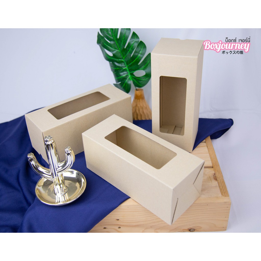 Boxjourney กล่องลูกฟูกพรีเมี่ยม มีหน้าต่าง 10x10x25 ซม. (20 ใบ/แพค)