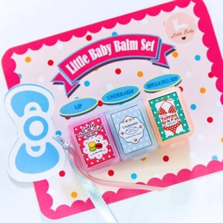 Little Baby Balm Set บาล์ม ✨✨ ✅แก้ปากดำ ✅ขาหนีบดำ  ✅รักเเร้ดำ