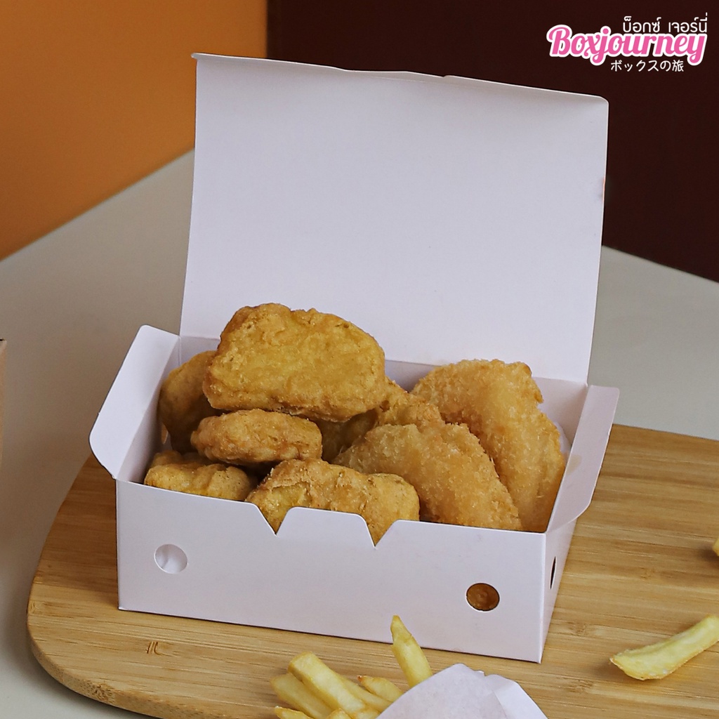 Boxjourney กล่องใส่ไก่ทอด สีขาว/สีคราฟท์ (50 ใบ/แพค)