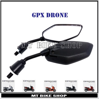 กระจกแต่งย่อ สำหรับ GPX DRONE