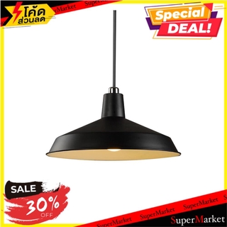 🔥HOT🔥 ไฟช่อ CARINI H9348D/1BK 1 หัว โคมไฟช่อ PENDANT LAMP CARINI H9348D/1BK