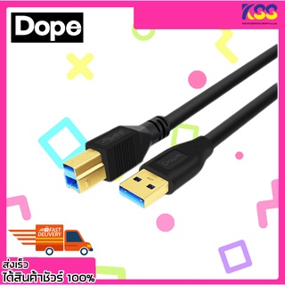 สายเชื่อมต่อยูเอสบี สายปริ้นเตอร์ สายเชื่อมต่อฮาร์ดดิส DOPE DP-6224 Cable Printer Cable USB3.0 External HDD ยาวว 1.8M