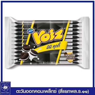 [ 1 แพ็ค ]  Voiz วอยซ์ มินิ คุกกี้ ครีมวานิลลา 30 กรัม แพ็ค 12 ชิ้น  (ขนม) 1417