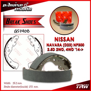 TRW ก้ามเบรคหลัง NAVARA (D23) NP300 2.5D 2WD, 4WD 14-&gt; (GS7908)