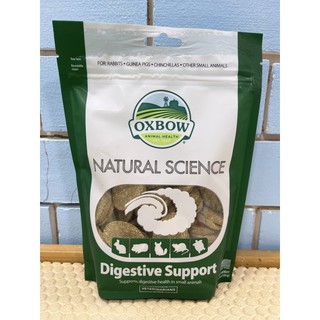 oxbow digestive support