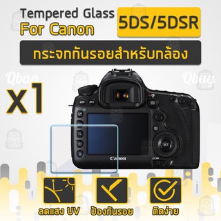 กระจกกันรอยสำหรับกล้อง Canon รุ่น 5DS/5DSR ฟิล์มกันรอย กระจกนิรภัย ฟิล์มกระจก