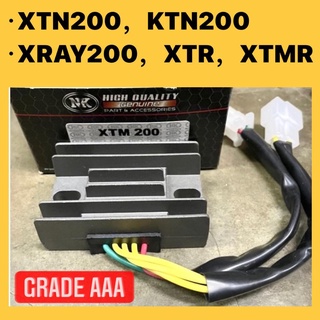 Ktn200 ตัวควบคุม และตัวรับสัญญาณ (ST) // MLE XTM 200 XTM200 XRAY XRAY200 XTR XTMR KTN ตัวควบคุมตัวปรับแต่งคาตาอุคาตาบ