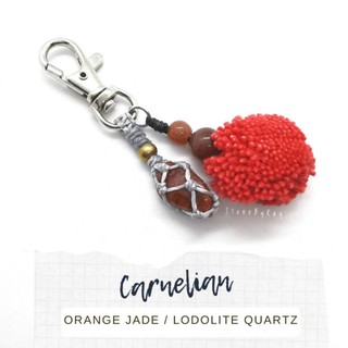พวงกุญแจหินคาเนเลี่ยนกับโป่งข่ามแดงและหยก Jasper+Lodolite Quartz+Jade