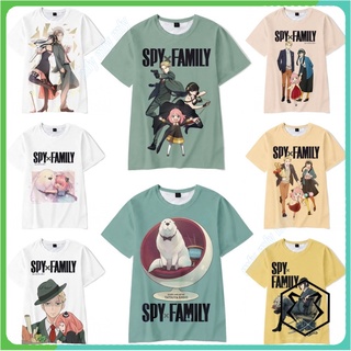 คอตต้อนคอกลมเสื้อยืดแขนสั้นลําลอง พิมพ์ลายอนิเมะ Spy x Family สําหรับผู้ใหญ่ ทุกเพศS-5XL