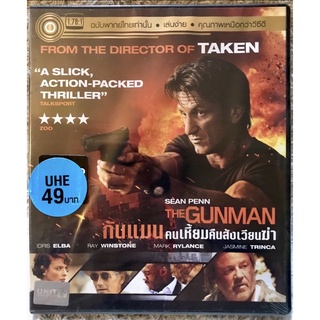 ดีวีดี THE GUNMAN:คนเหี้ยมคืนสังเวียนฆ่า( พากย์ไทย5.1)