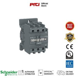 Schneider LC1E65M5 แมกเนติก - LC1E, 3 Poles, คอยล์ 220VAC (50Hz), 65A, 30kW, 1NO+1NC Contactor