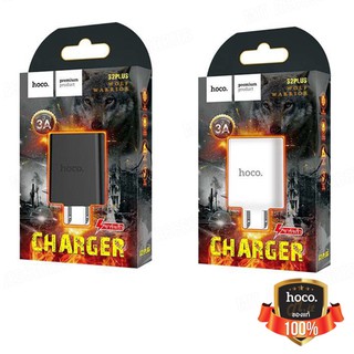 Hoco S2 Plus หัวชาร์จไฟบ้าน 1 USB ชาร์จเร็ว 3A Max Wolf Single Port Charger