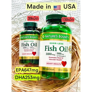 มี2ขนาด Fish Oil 1400 mg  Nature’s bounty รุ่นพิเศษ พรี่เมี่ยมสุด EPA และ DHA สูงสุด นำเข้าอเมริกา ขนาด 39/130 เม็ด