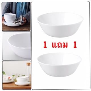 ชามใส่ไมโครเวฟได้ Bowl (1 Free 1) ทำจากกระจกนิรภัย ทนทานสูงไม่แตกง่าย เส้นผ่าศูนย์กลาง 15 cm. x ลึก 5 cm. น้ำหนักเบา