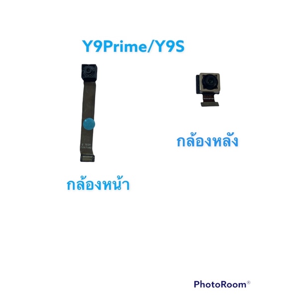 กล้องหน้า,แพรกล้องหน้า,กล้องหลัง Y9prime,Y9 2019,2018,Y9s,P30pro,p30lite,P20pro,nova3i,nova2i,P10plus,P10,P9plus,Y7 2017
