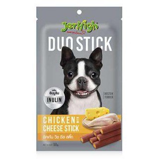 Jerhigh Duo Stick รส Chicken with cheese 50 กรัม