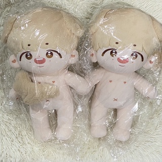 พร้อมส่ง ตุ๊กตานัมจุน 20cm (rm bts)