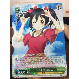 Weiss Schwarz  Love Live! Feat. School Idol Festival LL / W28-038RR Lesson Wear Niko