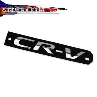 Logo ฝาท้าย "CR-V" Honda  CR-V ปี 2000-2018