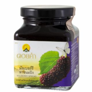 แยมมัลเบอร์รีทาขนมปัง (Mulberry Spread)