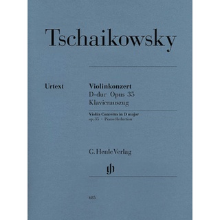 (Violin and Piano)Tchaikovsky VIOLIN CONCERTO IN D MAJOR OP. 35 Violin with Piano Reduction (HN685)