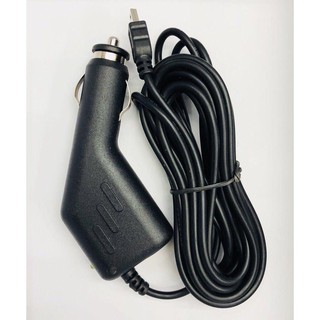 สายชาร์จกล้องรถยนต์ ต่อปลั๊กบุหรี่ อุปกรณ์ชาร์จไฟในรถยนต์ Car Charger 2.0A - Black