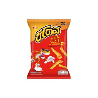 โปรโมชั่น : ขายดี Cheetos ชีโตสอเมริกันชีส 70ก. ไตรแลม-Cheetos ชีโตสอเมริกันชีส 70ก. ไตรแลม