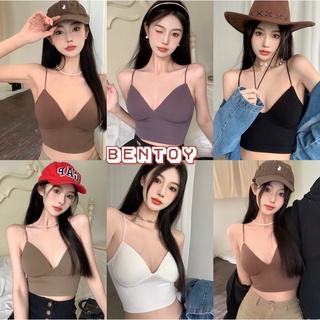 Bentoy(bratop1833)เสื้อสายเดี่ยวครอป หน้าวี มีฟองน้ำ รัดรูป เซ็กซี่