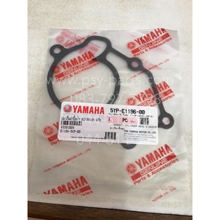 ปะเก็นฝาปั๊มน้ำ SPARK 135, M/SLAZ, EXCITER, YZF/R 15 แท้ๆ 5YP-E1196-00