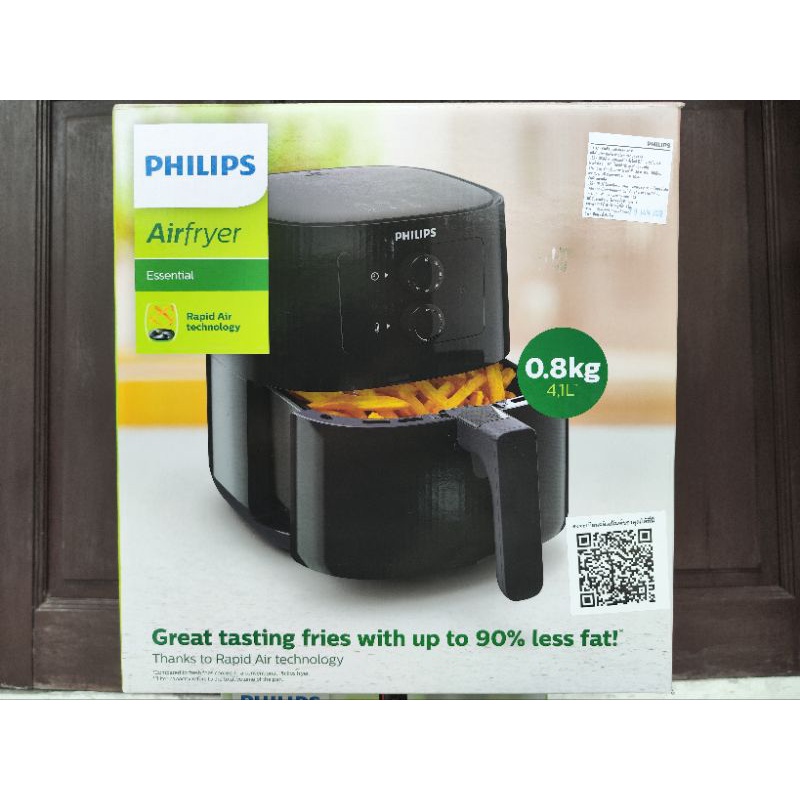 แพคดี ส่งไว Philips air fryer หม้อทอดอากาศ philips HD9200/91