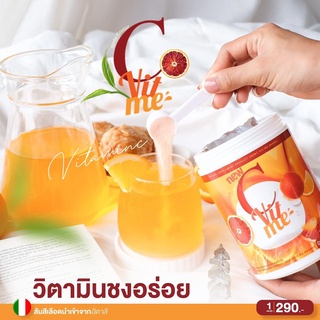 ส่งฟรี ( พร้อมส่ง ) วิตามินซีส้มเลือด naree คอลลาเจน C Vit m รักษาสิว วิตามินซีส้มเลือด ของแท้ นารีน่า Nareera