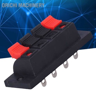 Orichi Machinery อุปกรณ์เชื่อมต่อลําโพง 4 Way 0`250V 10 ชิ้น