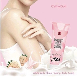 เจลน้ำนมสคลับ White Milk Shine Peeling Body Scrub