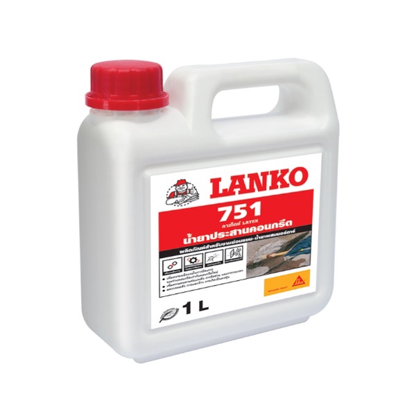 น้ำยาประสานคอนกรีต LANKO ขนาด 1ลิตร