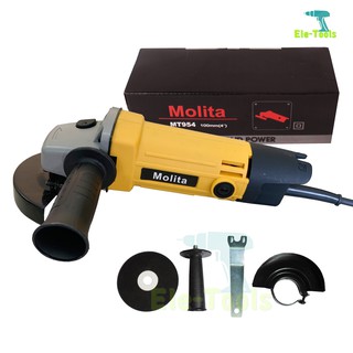 MOLITA เครื่องเจียร์ เครื่องเจียร์ไฟฟ้า ลูกหมู 4 นิ้ว 1100W รุ่น MT954 สีเหลือง ฟรี! ใบตัด 1 แผ่น